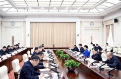 <b>梁掌管召开省食物平安委员会全体味议</b>